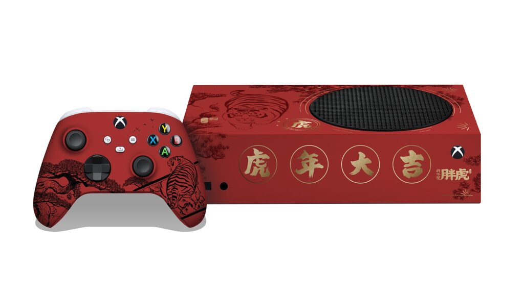 Xbox Celebrates the Year of the Tiger with the “Luckiest Xbox Series S”