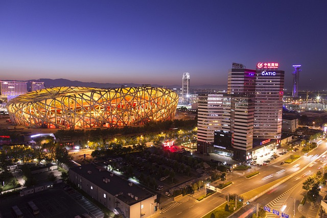 The Miracle of Beijing: A City at the Forefront of Science and Technology