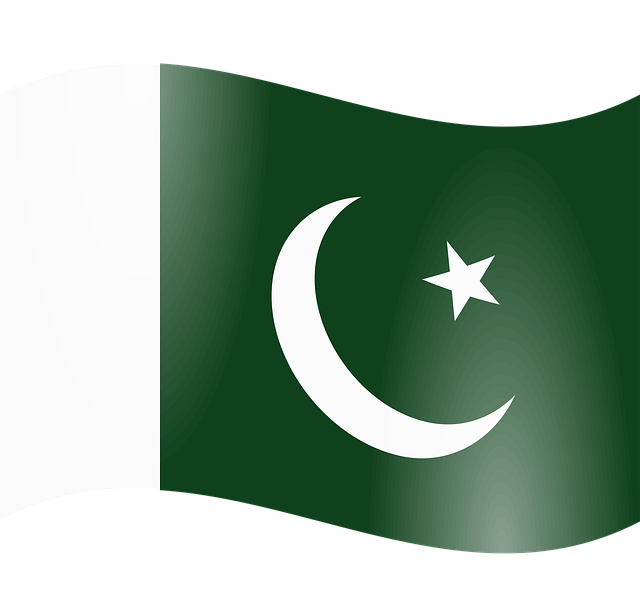 Catastrophe bond for Pakistan